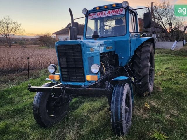 МТЗ 80 Білорус, объемом двигателя 0 л и пробегом 0 тыс. км за 7500 $, фото 1 на Automoto.ua
