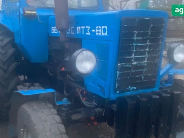 МТЗ 80 Білорус, объемом двигателя 4.75 л и пробегом 0 тыс. км за 5200 $, фото 1 на Automoto.ua