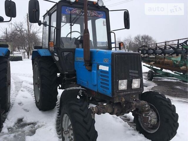 МТЗ 920 Білорус, об'ємом двигуна 0 л та пробігом 5 тис. км за 11795 $, фото 1 на Automoto.ua