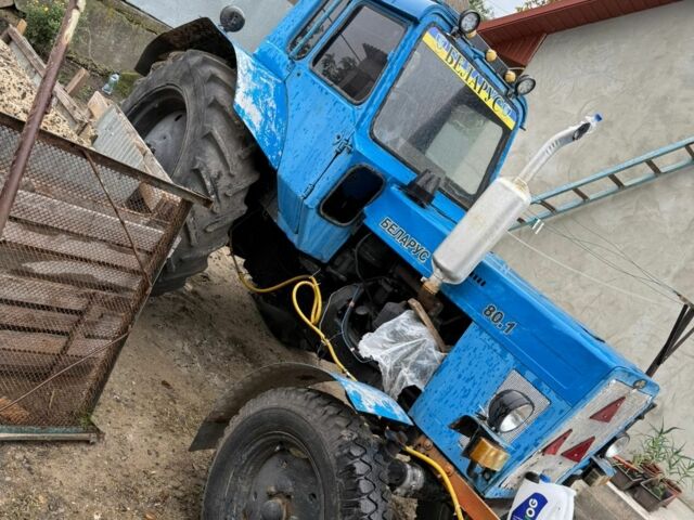 МТЗ Інша, об'ємом двигуна 0 л та пробігом 0 тис. км за 4500 $, фото 1 на Automoto.ua