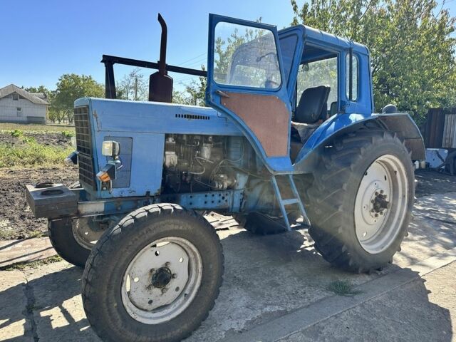 МТЗ Другая 1980 в Павлограде на Automoto.ua МТЗ Другая, объемом двигателя 0 л и пробегом 0 тыс. км за 3500 $, фото 1 на Automoto.ua
