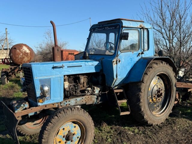 МТЗ Другая, объемом двигателя 0 л и пробегом 0 тыс. км за 2500 $, фото 1 на Automoto.ua