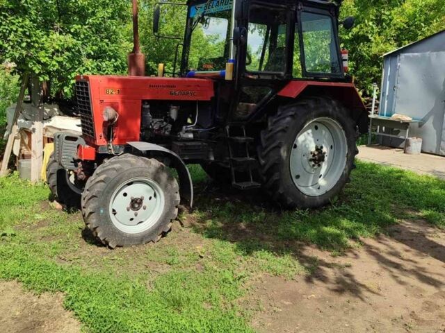 МТЗ Другая, объемом двигателя 0.97 л и пробегом 0 тыс. км за 9500 $, фото 1 на Automoto.ua