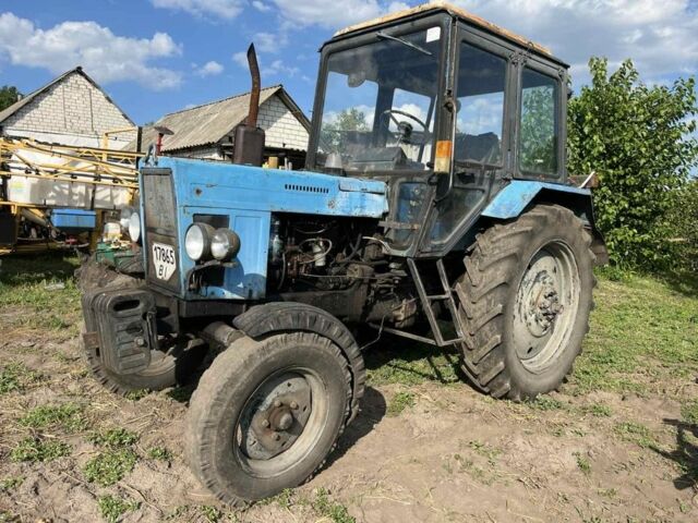 МТЗ Другая, объемом двигателя 4.75 л и пробегом 0 тыс. км за 4000 $, фото 1 на Automoto.ua