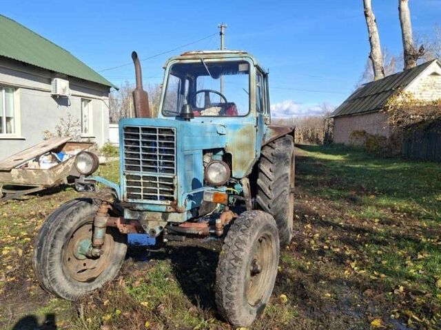 МТЗ Другая, объемом двигателя 4.75 л и пробегом 1000 тыс. км за 4100 $, фото 1 на Automoto.ua