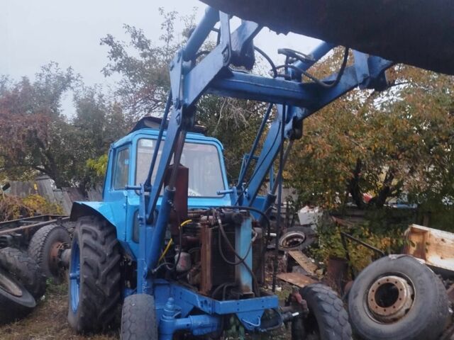 МТЗ Другая, объемом двигателя 0 л и пробегом 0 тыс. км за 3100 $, фото 1 на Automoto.ua