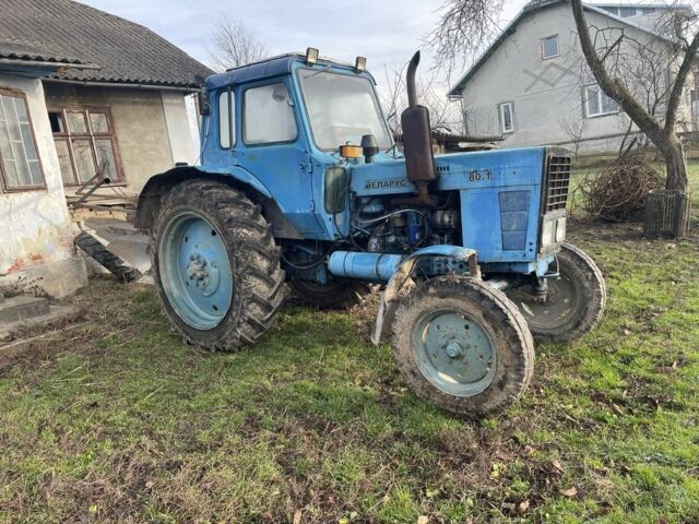 МТЗ Другая, объемом двигателя 0 л и пробегом 0 тыс. км за 4300 $, фото 1 на Automoto.ua