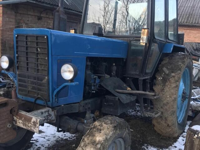 МТЗ Інша, об'ємом двигуна 4.7 л та пробігом 0 тис. км за 5300 $, фото 1 на Automoto.ua