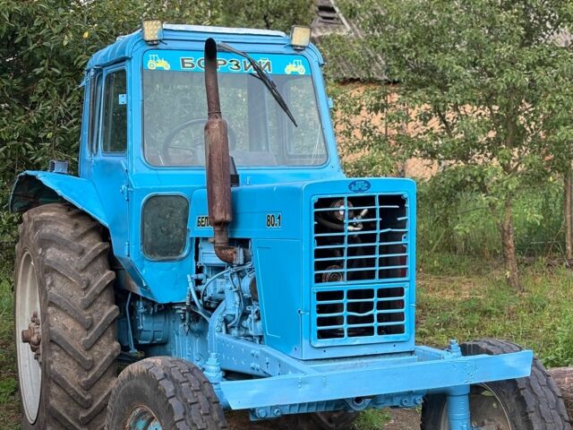 МТЗ Другая, объемом двигателя 0 л и пробегом 0 тыс. км за 4000 $, фото 1 на Automoto.ua