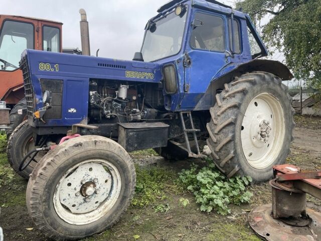 МТЗ Другая, объемом двигателя 0 л и пробегом 0 тыс. км за 4000 $, фото 1 на Automoto.ua