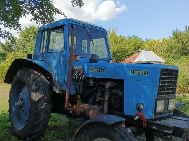 МТЗ Другая, объемом двигателя 0 л и пробегом 0 тыс. км за 5500 $, фото 1 на Automoto.ua