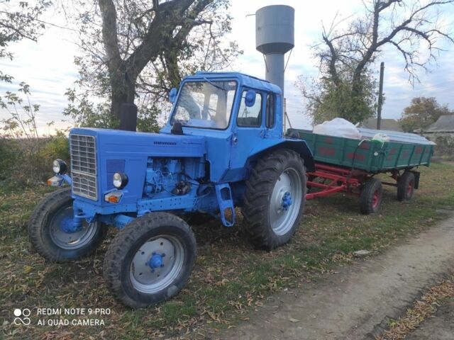 МТЗ Другая, объемом двигателя 4.75 л и пробегом 2 тыс. км за 5200 $, фото 1 на Automoto.ua