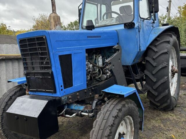 МТЗ Другая 1989 в Подольск (Котовск) на Automoto.ua МТЗ Другая, объемом двигателя 4.7 л и пробегом 0 тыс. км за 5200 $, фото 1 на Automoto.ua