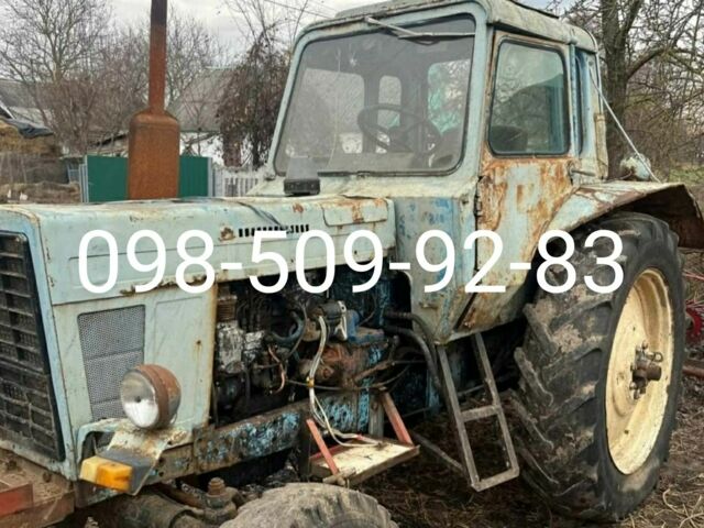 МТЗ Інша, об'ємом двигуна 0 л та пробігом 0 тис. км за 3000 $, фото 1 на Automoto.ua