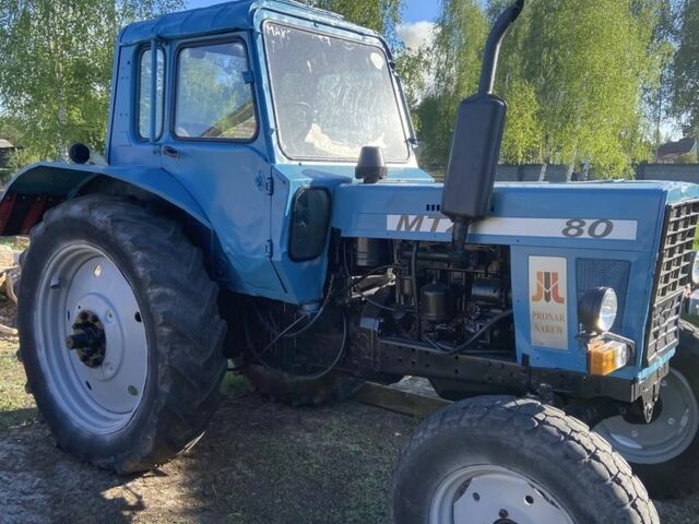 МТЗ Другая, объемом двигателя 0 л и пробегом 0 тыс. км за 3700 $, фото 1 на Automoto.ua