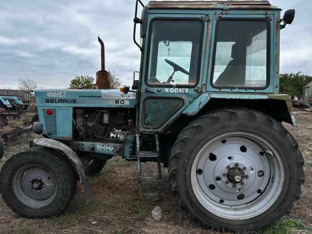 МТЗ Другая, объемом двигателя 4.75 л и пробегом 0 тыс. км за 4535 $, фото 1 на Automoto.ua