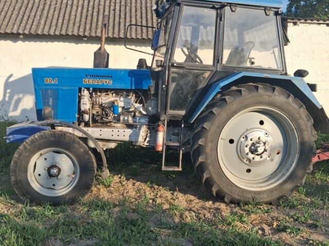 МТЗ Інша, об'ємом двигуна 0 л та пробігом 0 тис. км за 10500 $, фото 1 на Automoto.ua