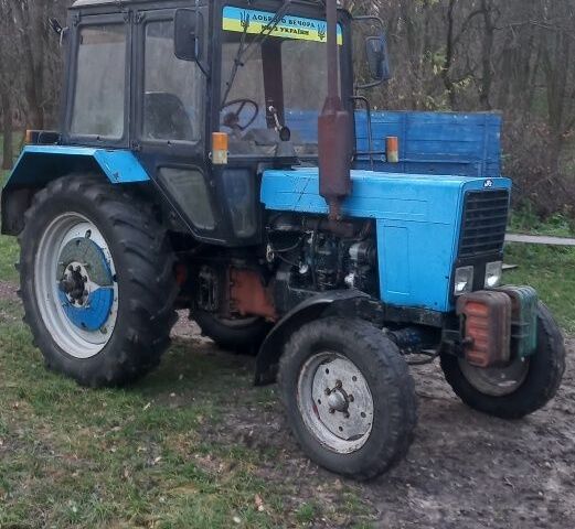 МТЗ Другая, объемом двигателя 4.7 л и пробегом 3 тыс. км за 6500 $, фото 1 на Automoto.ua