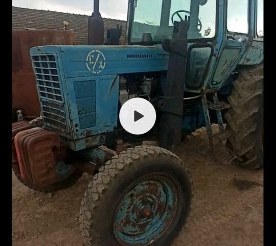 МТЗ Другая, объемом двигателя 4.5 л и пробегом 10 тыс. км за 5500 $, фото 1 на Automoto.ua