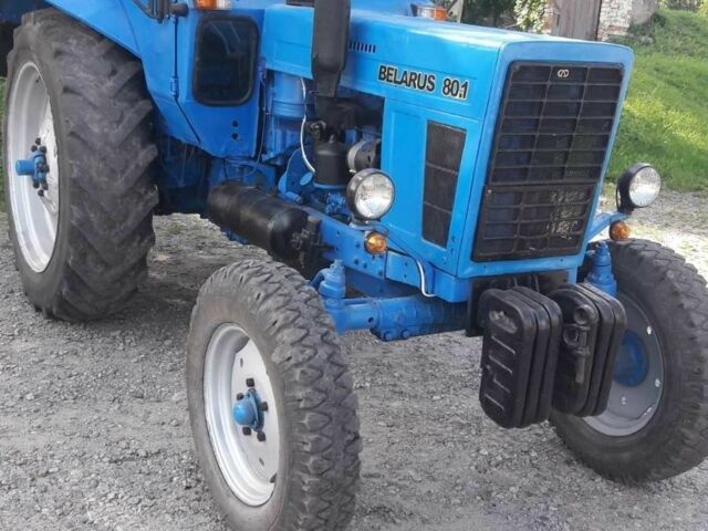 МТЗ Інша, об'ємом двигуна 0 л та пробігом 0 тис. км за 5500 $, фото 1 на Automoto.ua