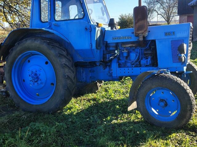 МТЗ Другая, объемом двигателя 0 л и пробегом 0 тыс. км за 7000 $, фото 1 на Automoto.ua