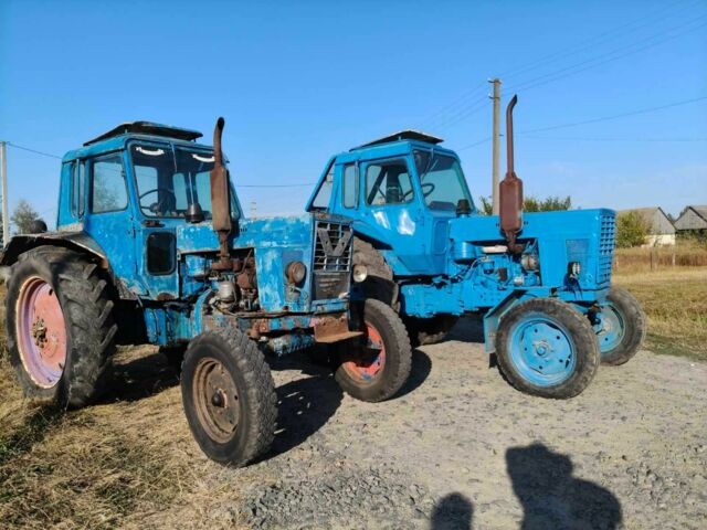 МТЗ Другая, объемом двигателя 0 л и пробегом 0 тыс. км за 2999 $, фото 1 на Automoto.ua