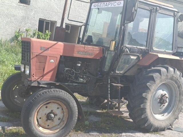 МТЗ Другая, объемом двигателя 0.51 л и пробегом 4 тыс. км за 7000 $, фото 1 на Automoto.ua