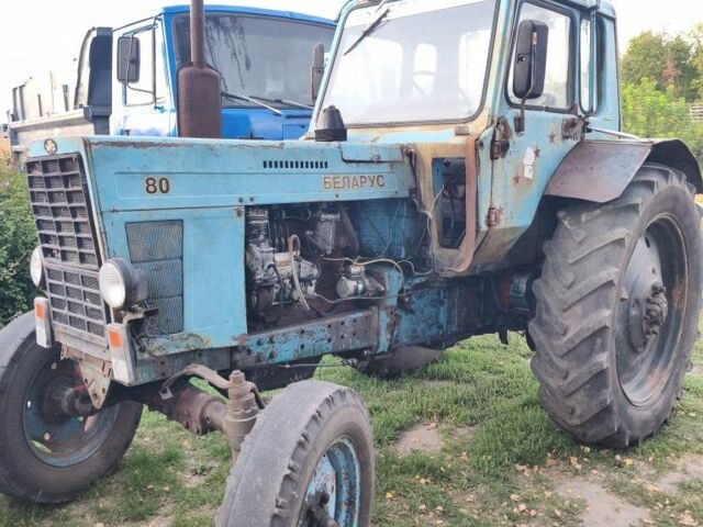 МТЗ Інша, об'ємом двигуна 0 л та пробігом 0 тис. км за 3500 $, фото 1 на Automoto.ua