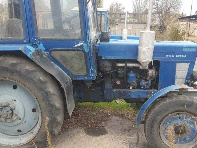 МТЗ Інша, об'ємом двигуна 0 л та пробігом 0 тис. км за 3275 $, фото 1 на Automoto.ua