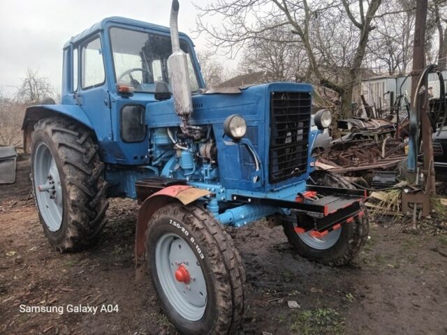 МТЗ Другая, объемом двигателя 0 л и пробегом 0 тыс. км за 5350 $, фото 1 на Automoto.ua