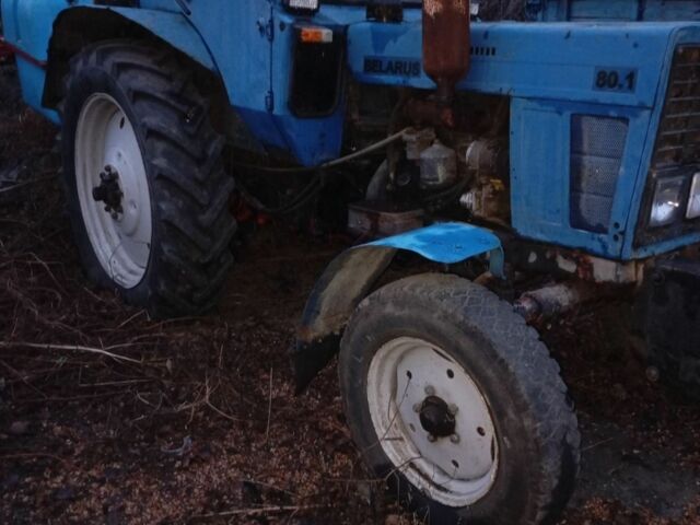 МТЗ Другая, объемом двигателя 0 л и пробегом 0 тыс. км за 3547 $, фото 1 на Automoto.ua