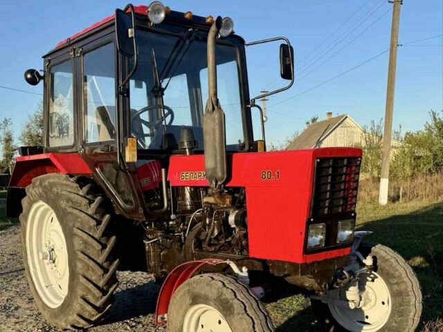 МТЗ Інша, об'ємом двигуна 0.51 л та пробігом 2 тис. км за 8100 $, фото 1 на Automoto.ua