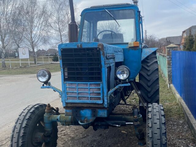 МТЗ Інша, об'ємом двигуна 0 л та пробігом 0 тис. км за 5300 $, фото 1 на Automoto.ua