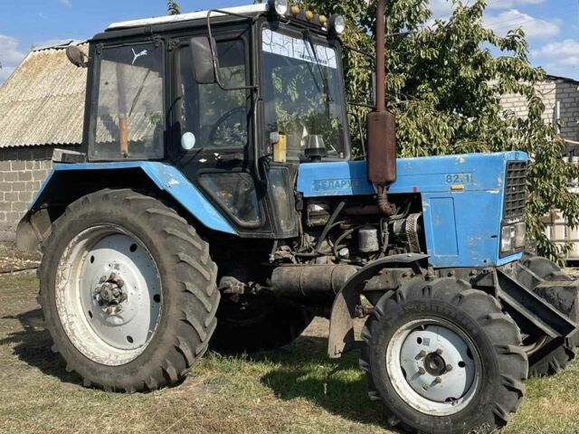 МТЗ Другая 1998 в Чугуеве на Automoto.ua МТЗ Другая, объемом двигателя 4.8 л и пробегом 0 тыс. км за 7601 $, фото 1 на Automoto.ua