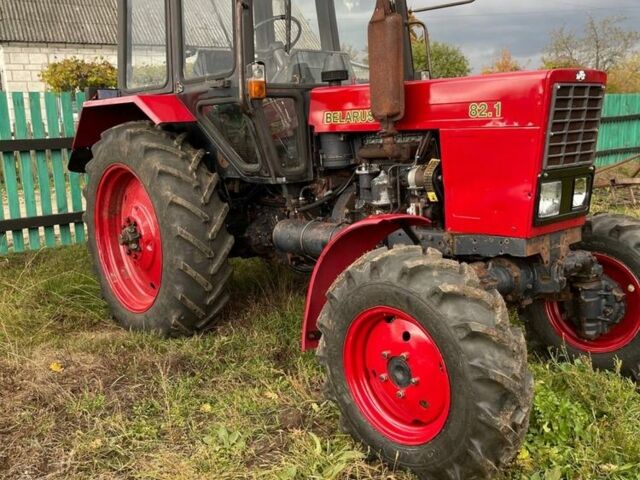 МТЗ Другая, объемом двигателя 0 л и пробегом 0 тыс. км за 9444 $, фото 1 на Automoto.ua