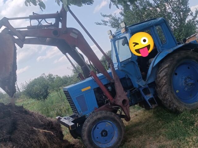 МТЗ Інша, об'ємом двигуна 5 л та пробігом 0 тис. км за 5001 $, фото 1 на Automoto.ua