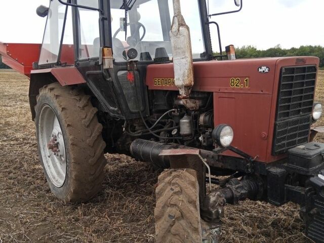 МТЗ Другая, объемом двигателя 0 л и пробегом 0 тыс. км за 10800 $, фото 1 на Automoto.ua