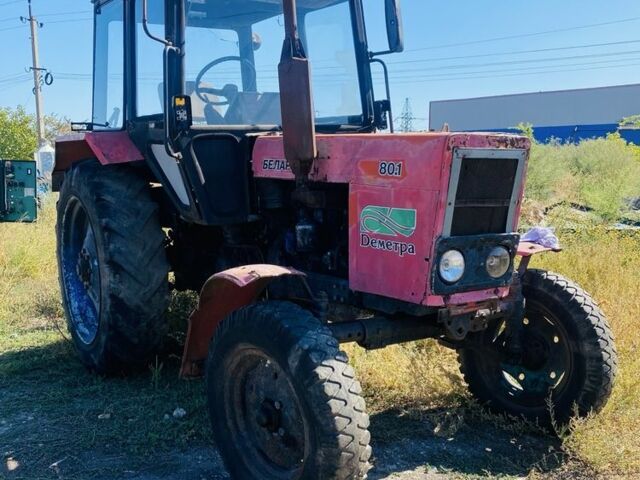 МТЗ Другая, объемом двигателя 0 л и пробегом 0 тыс. км за 4200 $, фото 1 на Automoto.ua
