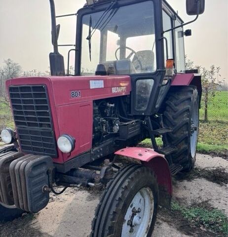 МТЗ Другая, объемом двигателя 0 л и пробегом 0 тыс. км за 10000 $, фото 1 на Automoto.ua