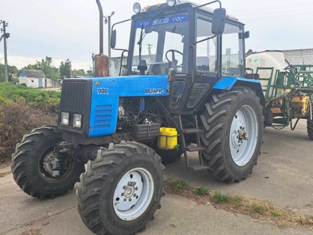 МТЗ Другая, объемом двигателя 4.7 л и пробегом 8 тыс. км за 11648 $, фото 1 на Automoto.ua