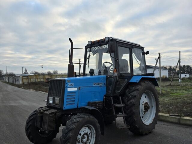 МТЗ Другая, объемом двигателя 4.76 л и пробегом 10 тыс. км за 13025 $, фото 1 на Automoto.ua