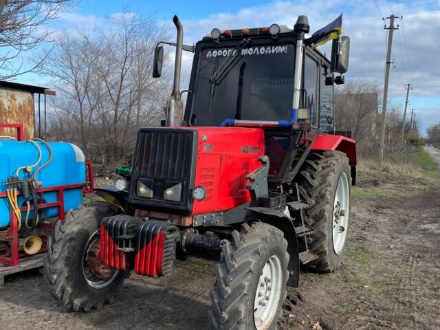 МТЗ Другая, объемом двигателя 0 л и пробегом 5 тыс. км за 11999 $, фото 1 на Automoto.ua