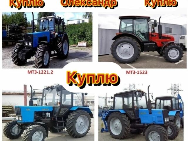 МТЗ Другая, объемом двигателя 0 л и пробегом 0 тыс. км за 6500 $, фото 1 на Automoto.ua