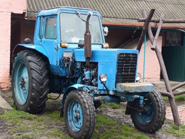 МТЗ Другая, объемом двигателя 4.75 л и пробегом 0 тыс. км за 5250 $, фото 1 на Automoto.ua