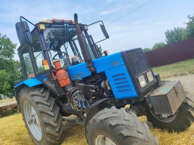 МТЗ Другая, объемом двигателя 0 л и пробегом 0 тыс. км за 14500 $, фото 1 на Automoto.ua