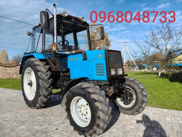 МТЗ Другая, объемом двигателя 0 л и пробегом 0 тыс. км за 14650 $, фото 1 на Automoto.ua