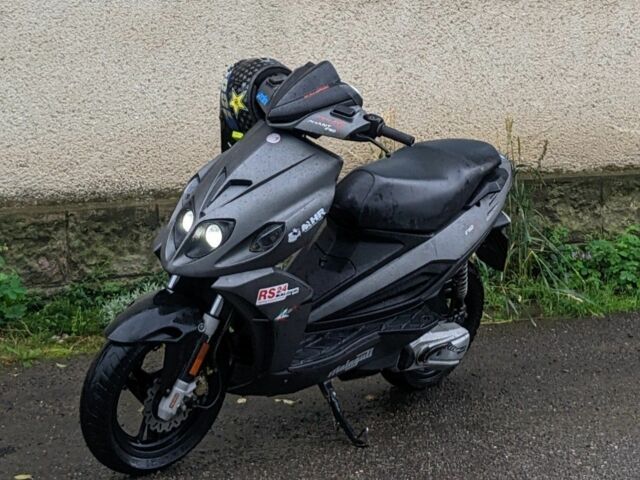 Малагути Другая, объемом двигателя 70 л и пробегом 0 тыс. км за 1071 $, фото 1 на Automoto.ua