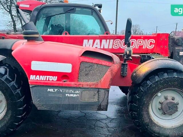 Маніту MLT 735-120 LSU, об'ємом двигуна 0 л та пробігом 0 тис. км за 53000 $, фото 1 на Automoto.ua