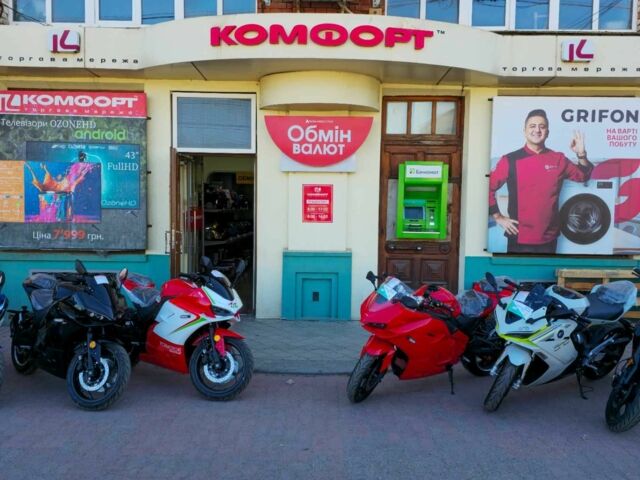 Белый Мазерати Кватропорте, объемом двигателя 2.98 л и пробегом 116 тыс. км за 19900 $, фото 1 на Automoto.ua