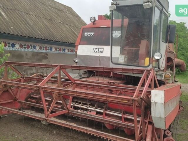 Массей Фергюсон 507, объемом двигателя 0 л и пробегом 0 тыс. км за 6900 $, фото 1 на Automoto.ua